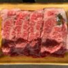 wagyu-slide
