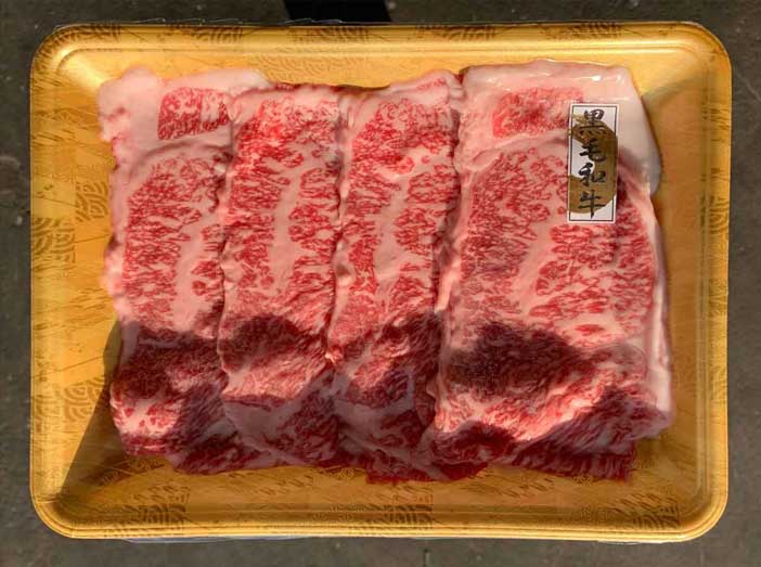 wagyu-slide