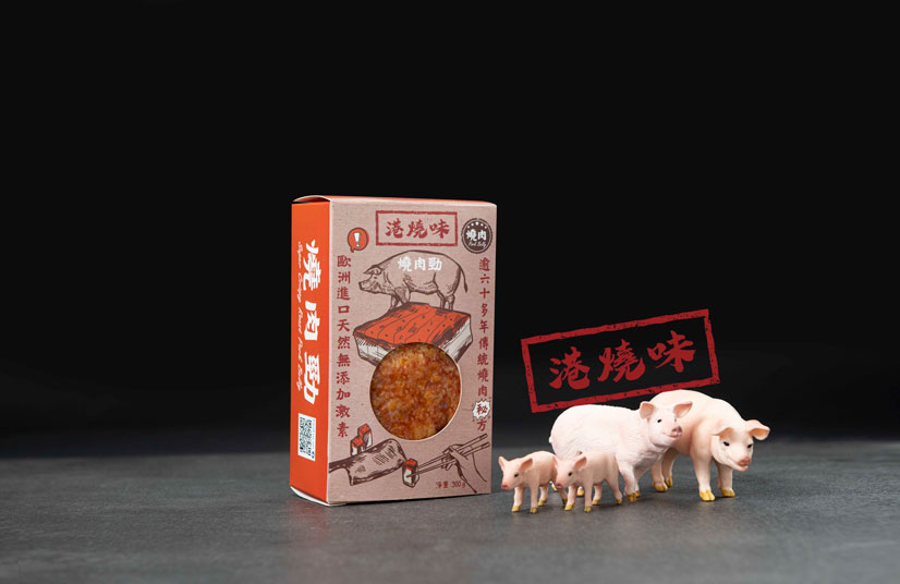 Roast pork | 燒肉 1 燒肉包裝