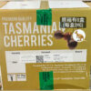 cherries